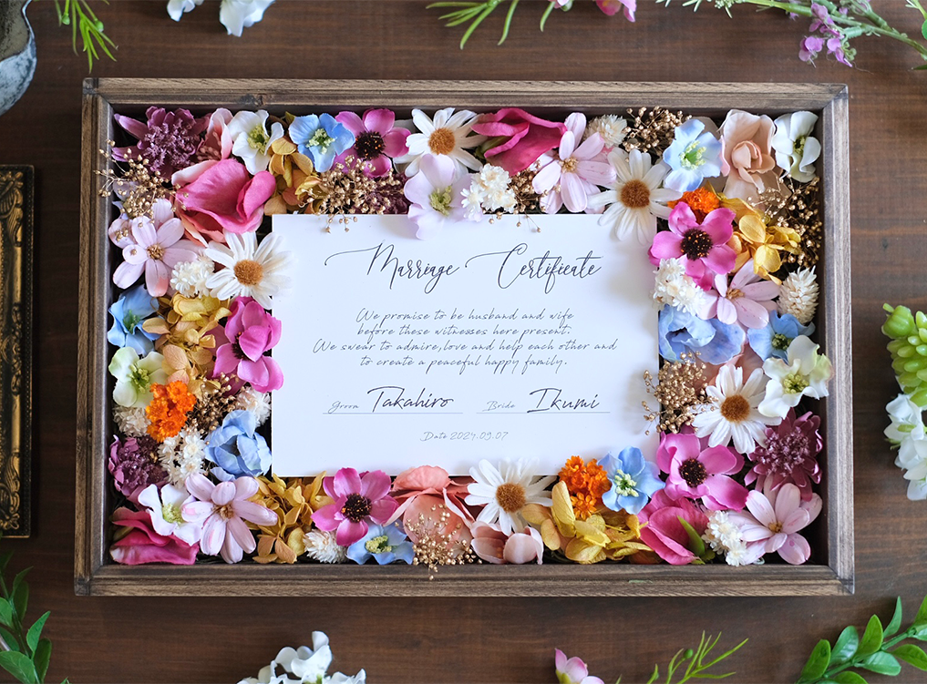 comme si. カムシー